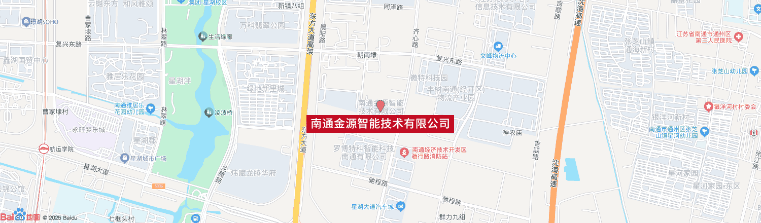 圖片關鍵詞