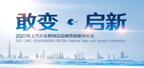 盈眾控股集團 賦能產業鏈價值，驅動可持續發展的控股服務生態